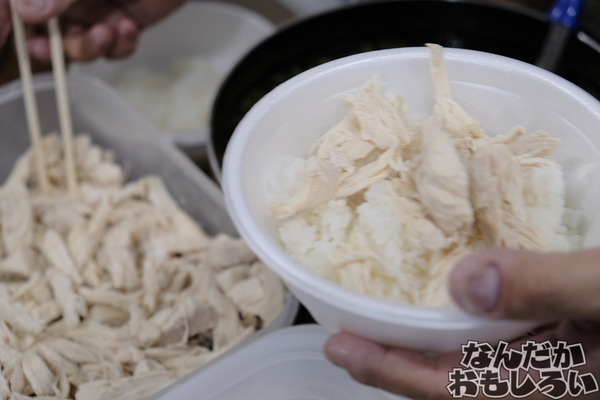 「コミティア」に飲食同人イベント「グルコミ」が出展2503