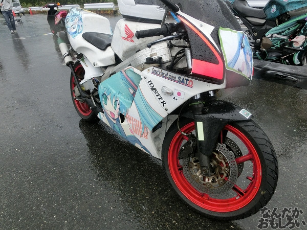 第10回痛Gふぇすたinお台場 痛単車・痛チャリ 写真_5499