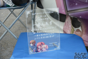 痛車　画像　オートジャンボリー2014_0079