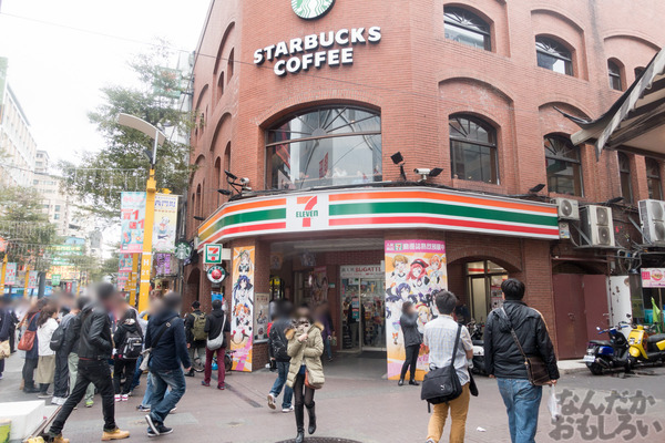 ラブライブ！×セブンイレブン　台湾のコラボ店舗の写真画像01102