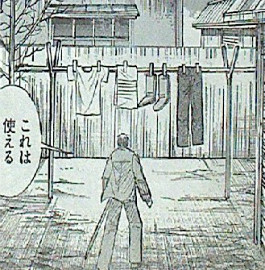 彼岸島 最後の47日間第122話感想　明さん何かを発見