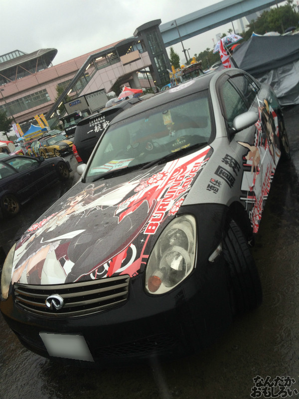 第10回痛Gふぇすたinお台場 艦これ 痛車 画像_3526