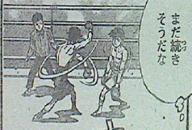 はじめの一歩第1022話感想　両手パンチ