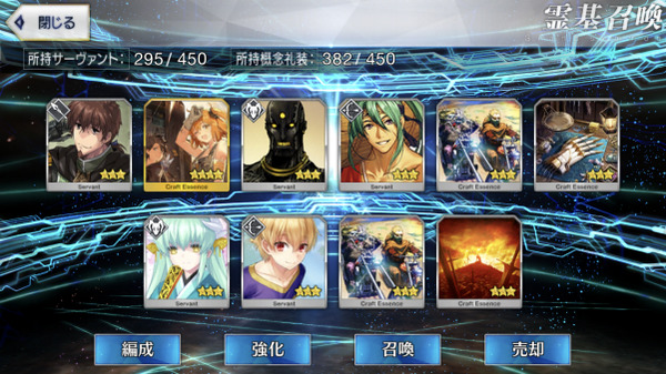 写真 2018-07-30 22 20 19