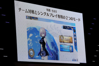 FGOアーケード-52