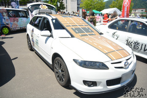 『TOYAKOマンガ・アニメフェスタ』痛車フォトレポート_0011