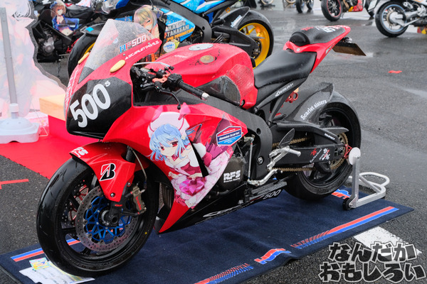 『痛車天国2017 in お台場』写真50枚!雨にも寒さにも耐えた痛単車・痛チャリをレポート 「デレマス」高垣楓スポーツバイクに、痛ライン引きも登場4204