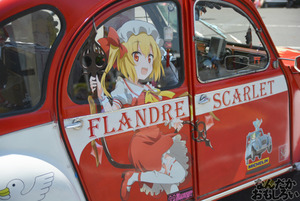 『第11回博麗神社例大祭』痛車・痛単車フォトレポート（200枚以上）_0200