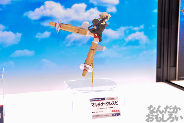 速報紹介！『メガホビEXPO2015 Spring』アルターやメガハウス、コトブキヤなど新作フィギュアフォトレポート_2438