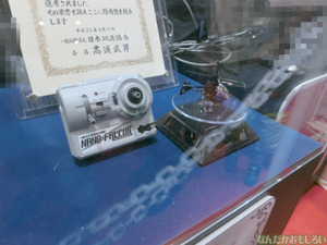 東京おもちゃショー2013 レポ・画像まとめ - 3154
