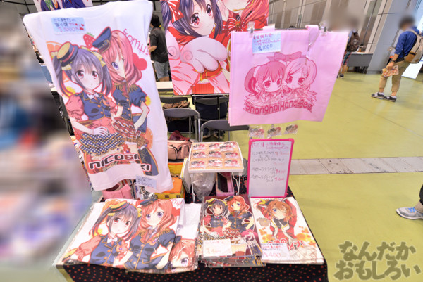 あなたとラブライブ!5(あなラブ)フォトレポート_5138