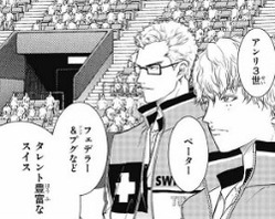 『新テニスの王子様』229話、230話、231話感想（ネタバレあり）_234003