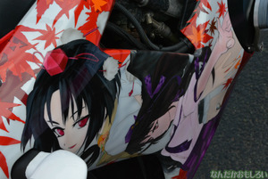 『第8回痛Gふぇすた』痛単車フォトレポート_0054