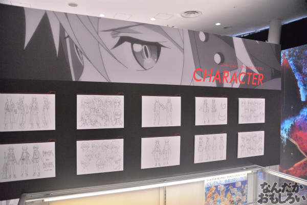 TVアニメ「ソードアート・オンライン」展　レポート_7749