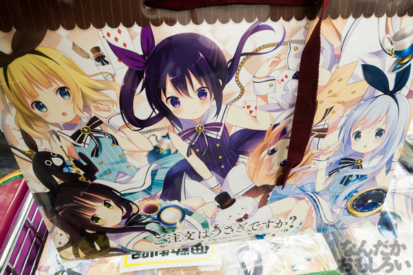 ご注文はうさぎですか？ 展示会　画像写真　物販_01852