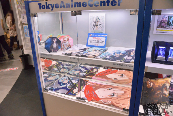 TVアニメ「ソードアート・オンライン」展 レポート_7847