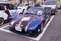 『ストフェス2015』痛車画像_7663