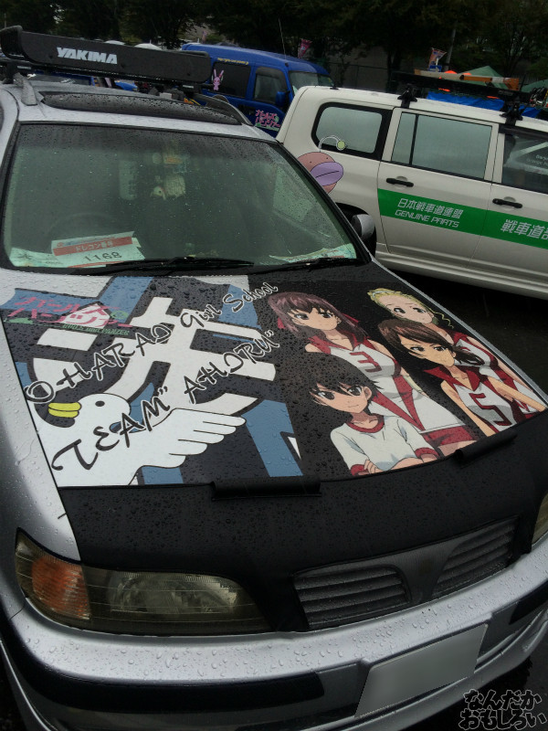 第10回痛Gふぇすたinお台場 ガールズ&パンツァー ガルパン 痛車 画像_3454