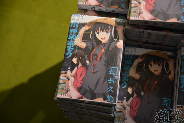 「Fate/Zero」「空の境界」の生動画が大量展示!『マチアソビ vol.12』パーソナルスポンサー生動画コース展示会を紹介_0126