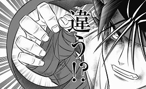 るろうに剣心 北海道編:30話_182429
