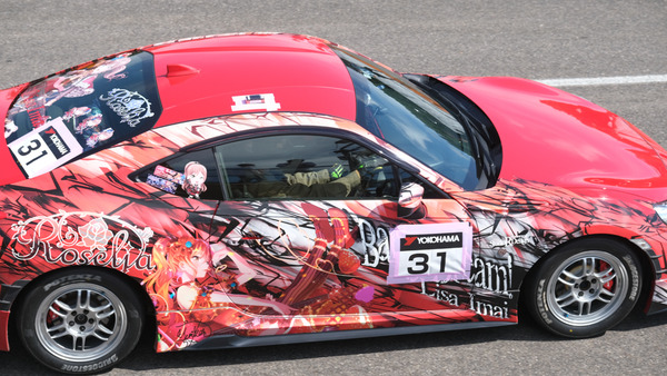 エビス痛車祭り003