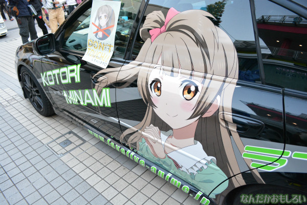 『痛Gふぇすた出張編inお台場モーターフェス』ラブライブ!痛車フォトレポート_0574