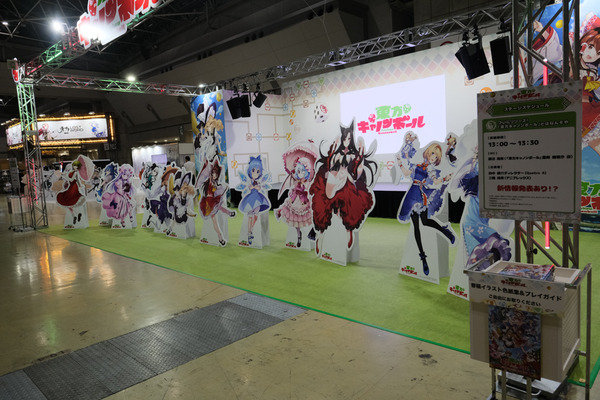 東方Project博麗神社秋季例大祭2019005