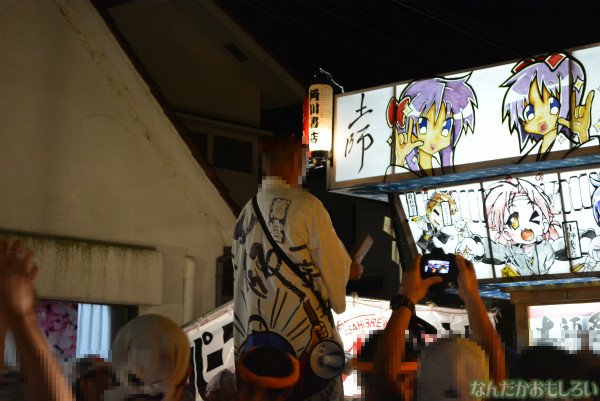 『鷲宮 土師祭2013』らき☆すた神輿_0782