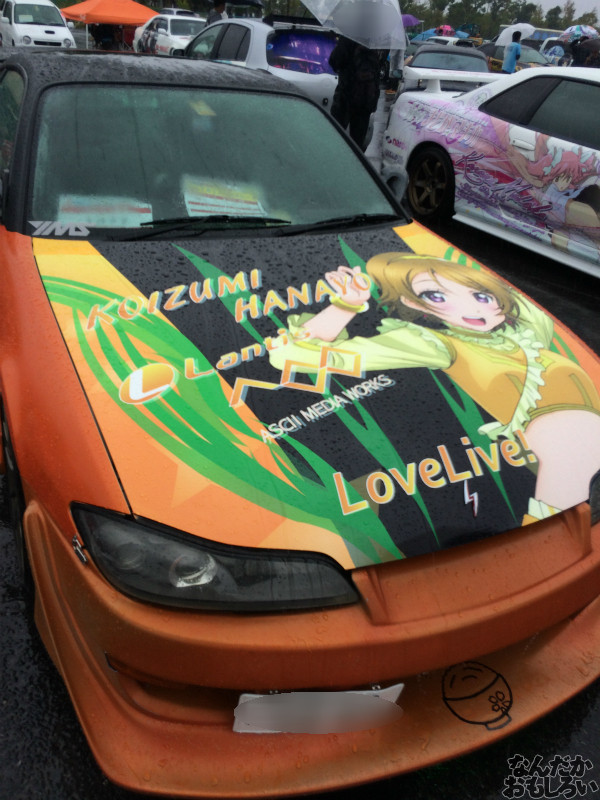 第10回痛Gふぇすたinお台場 ラブライブ! 痛車 画像_3184