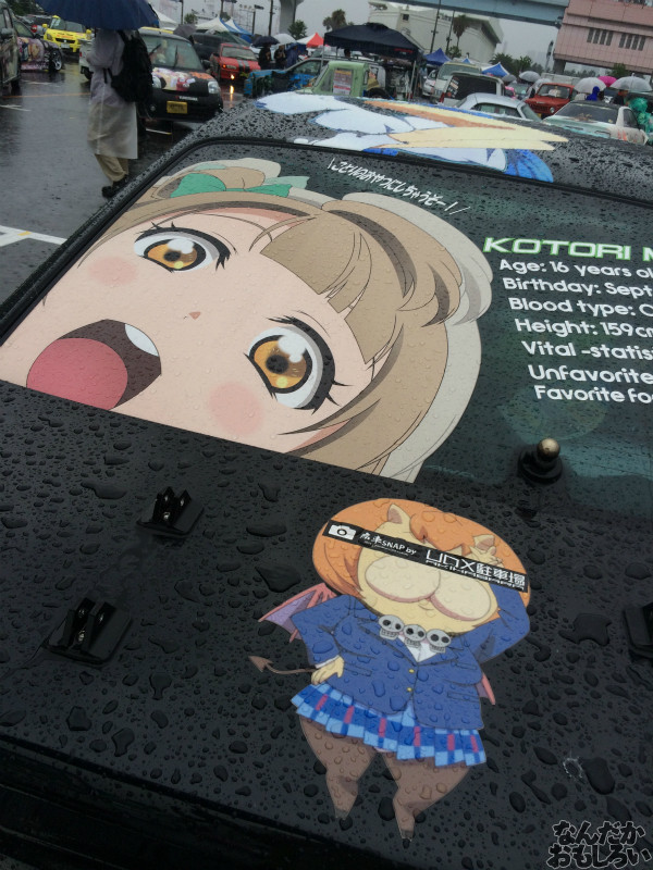 第10回痛Gふぇすたinお台場 ラブライブ! 痛車 画像_3077
