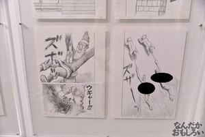 漫☆個展 画像 フォトレポート_1277