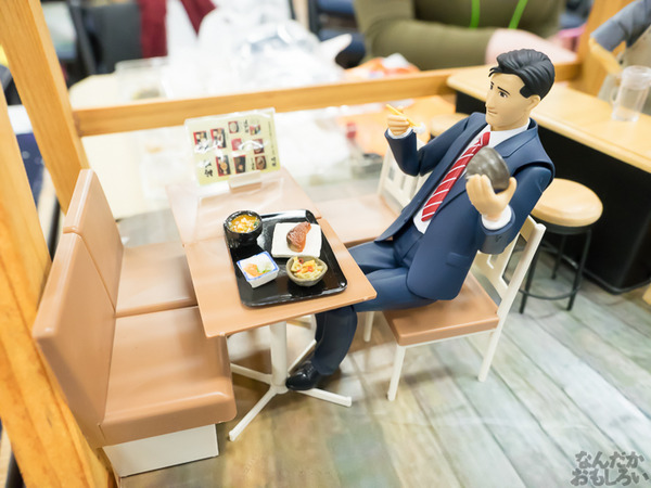 『AK-GARDEN【9】』フォトレポート0075