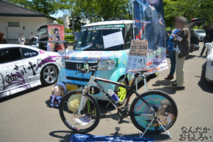 『TOYAKOマンガ・アニメフェスタ』痛車フォトレポート_0991