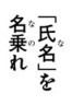 『刃牙道』第163話ッ(ネタバレあり)2