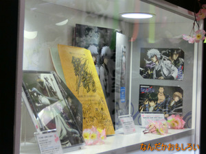 AnimeContentsExpo2013-1076