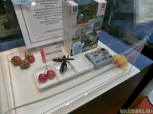 東京おもちゃショー2013 レポ・画像まとめ - 3152