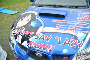 『第7回館林痛車ミーティング』痛車・画像_0699