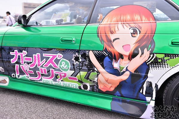 第9回足利ひめたま痛車祭　ガルパン　画像_6625