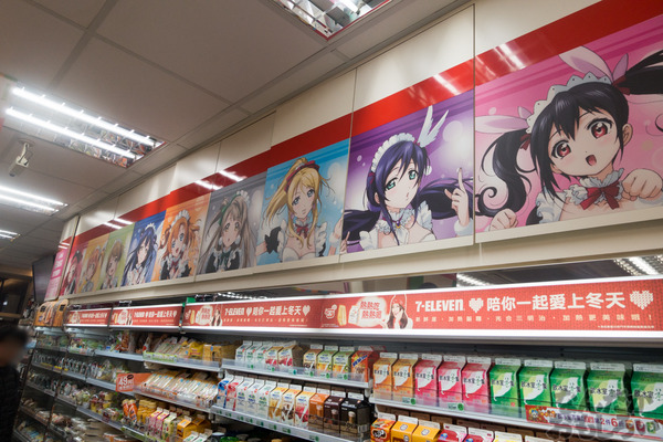 ラブライブ！×セブンイレブン　台湾のコラボ店舗の写真画像01106