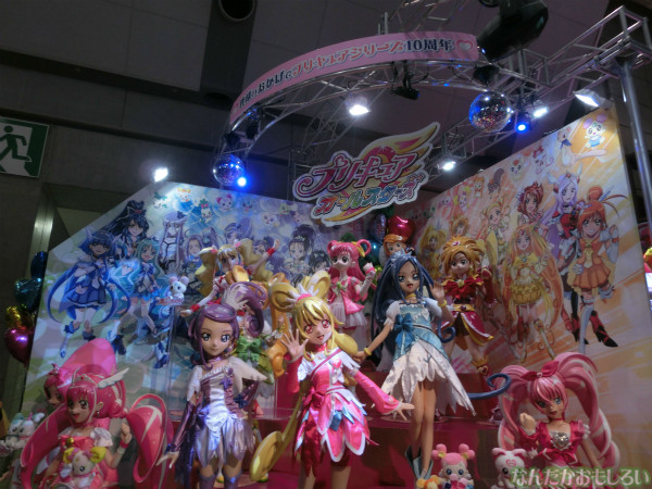 東京おもちゃショー2013 バンダイブース