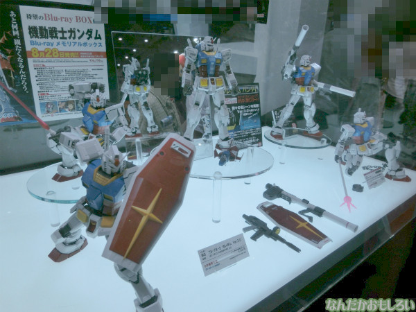 東京おもちゃショー2013 バンダイブース - 3254