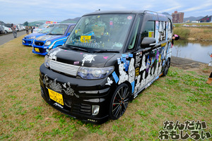 DSCF9769