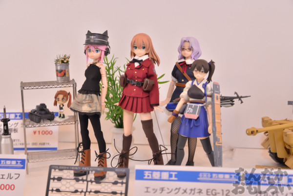 Fateシリーズ中心にニパ子やフロンティアセッター、ぶるらじAなどなど…『トレフェス in 有明13』フィギュアフォトレポートまとめ_0290