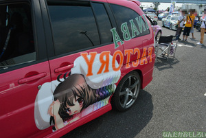 『第8回痛Gふぇすた』東方Projectの痛車フォトレポート_0822
