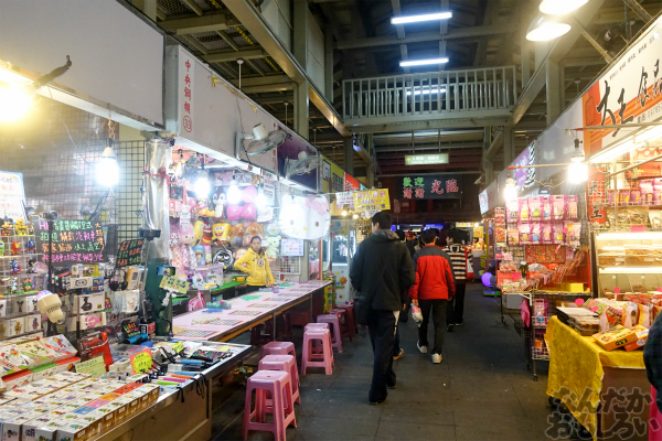 台湾の夜市をぶらぶらしてみた01164
