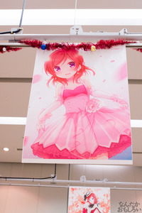 真姫ちゃんの同人誌即売会の写真画像_9195