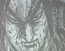 キングダム第351話感想　とまどう龐煖