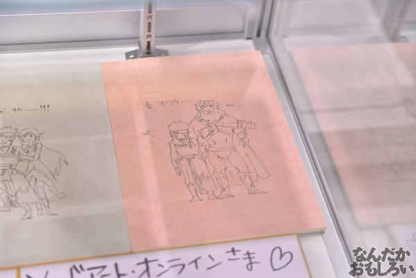 TVアニメ「ソードアート・オンライン」展 レポート_7814