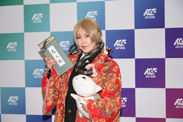 AGFソウルコスプレレポート013