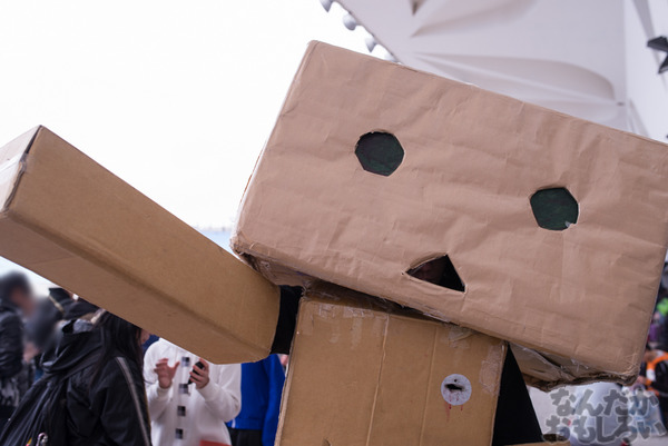 Fancy Frontier 25のコスプレ写真画像_5473